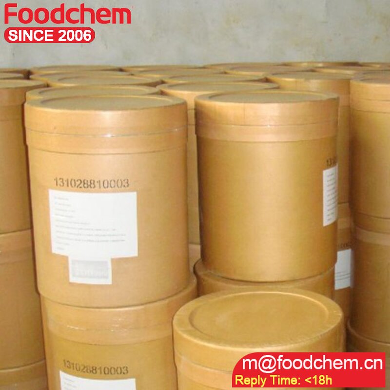 Taurine Manufacturer - High Quality Bulk Food Grade