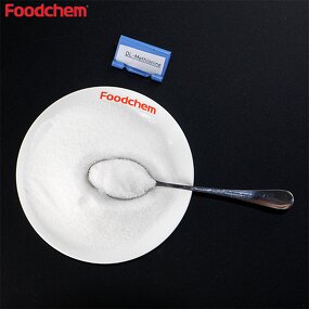 Amino Acid Raw Material Manufacturer - L-glutamine/l-arginine/dl-methionine