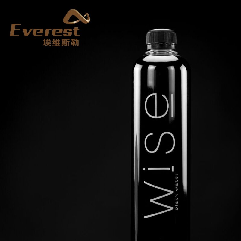 Fulvic Acid Powder - Health Care Food Grade 99% Purity Human Consumption