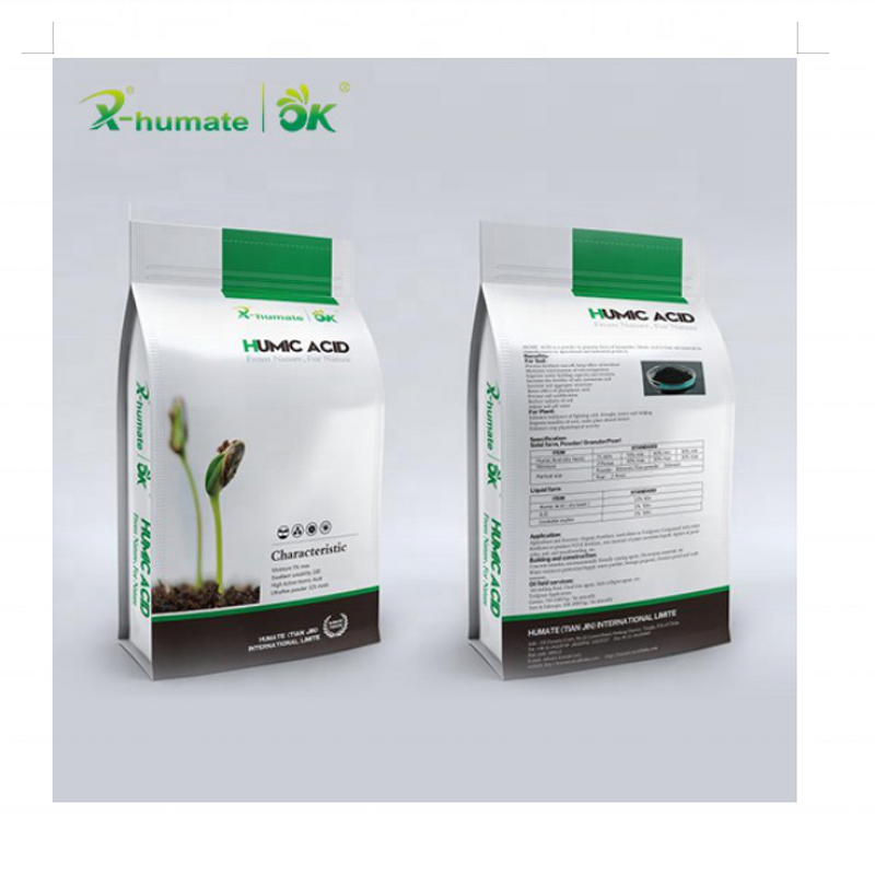 Sodium Humate Powder - Poultry Chicken Cow Sheep Animal Feed Additive