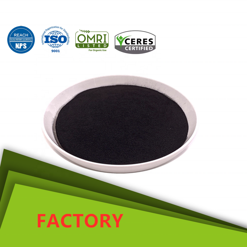 Sodium Humate Powder - 85% Fish Feed Additive Aquaculture Grade