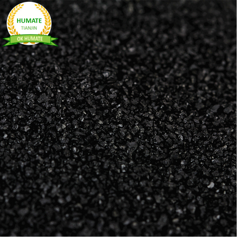 Boron Humate Granular - X-humate H85 Series Soil Conditioner Fertilizer