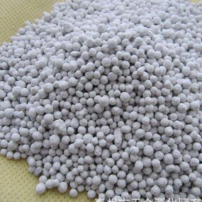 MAP Fertilizer - Mono Ammonium Phosphate 10-50-0 Granular Cheap Price