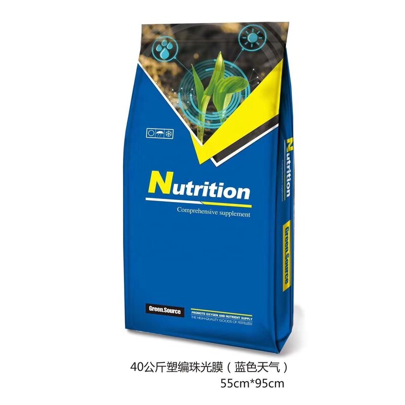 EDTA Mn Fertilizer - Shellight Verified Organic Agricultural Chelated Manganese Powder