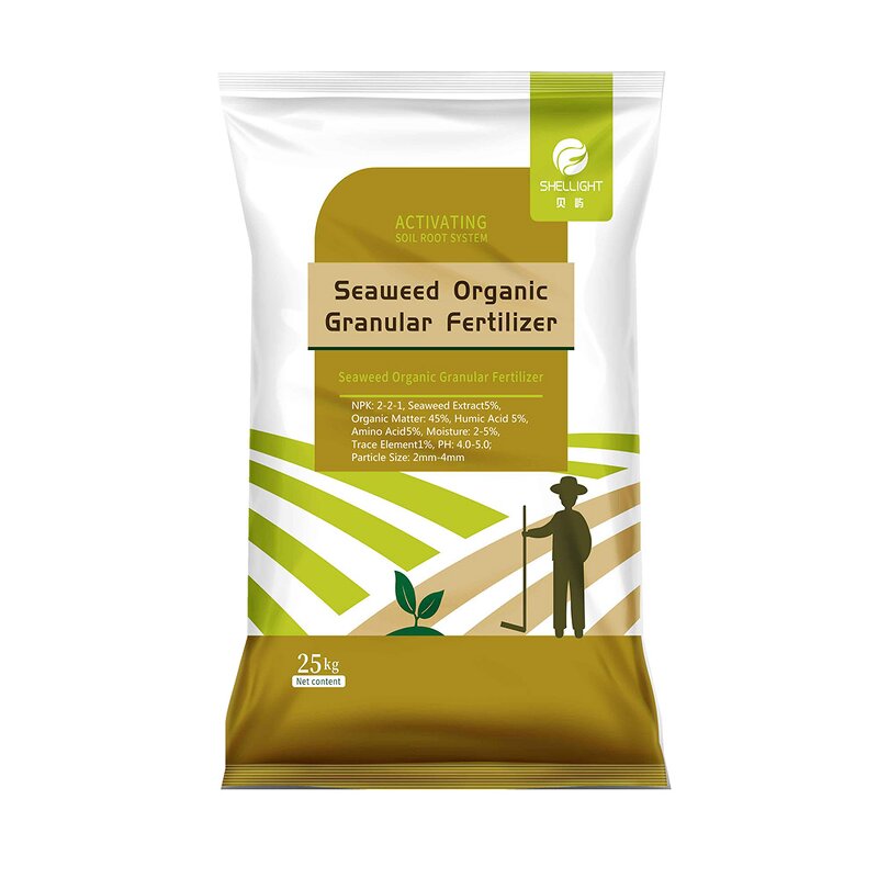 Seaweed Organic Fertilizer - Wholesale Factory Price Granular for Agriculture