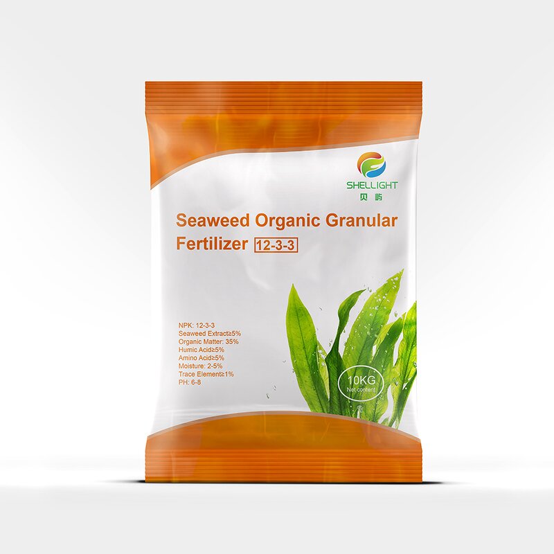 Seaweed Granular Fertilizer - Organic Shiny Black Slow Release Type for Agriculture