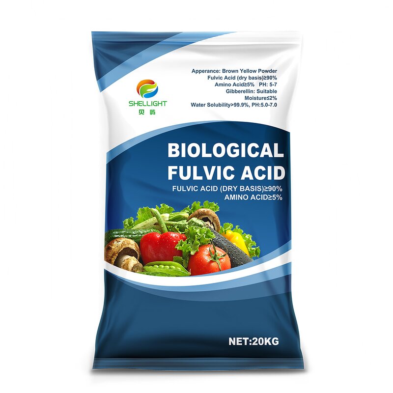 Bio Fulvic Acid Powder - China Marine Aquaculture Feed Grade Brown Yellow