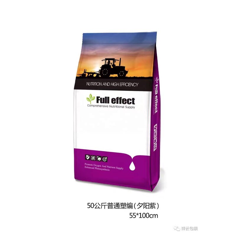 EDTA Mn Fertilizer - Shellight Verified Organic Agricultural Chelated Manganese Powder