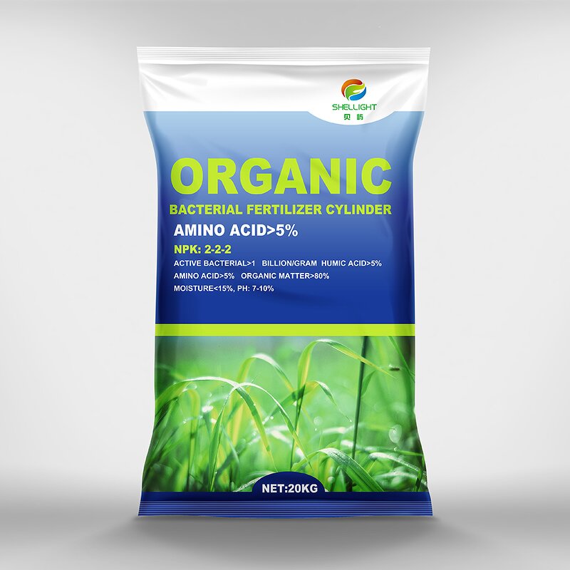 Organic Soil Conditioner - Shellight Slow Release Granules 100% Purity Fertilizer