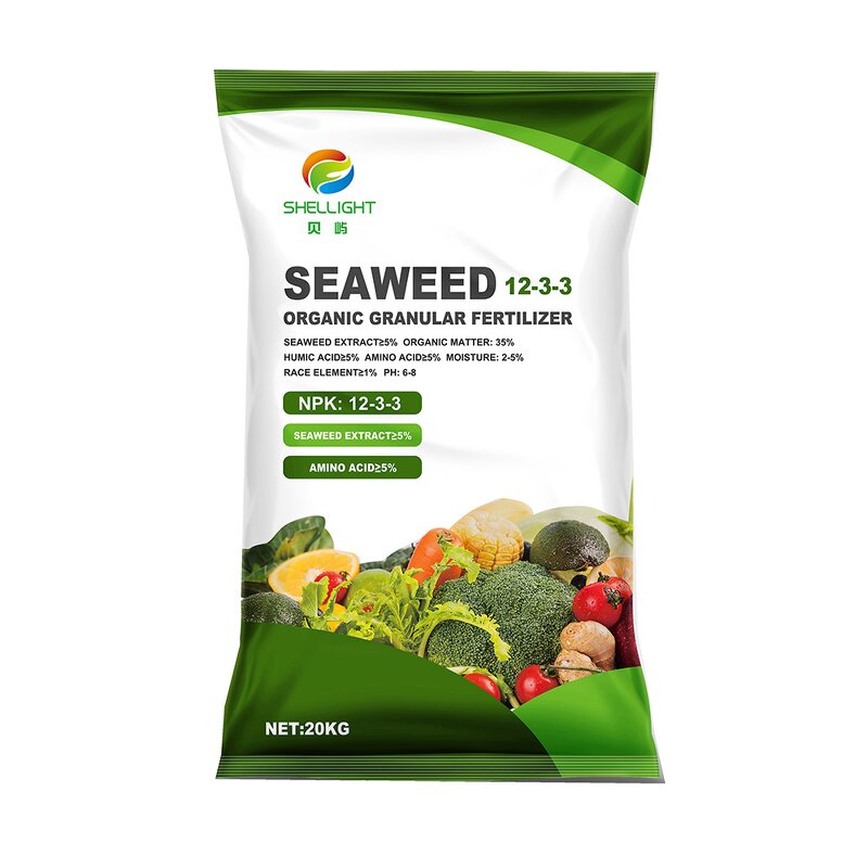 Seaweed Granular Fertilizer - Shellight 100% Pure Organic for Agricultural Use