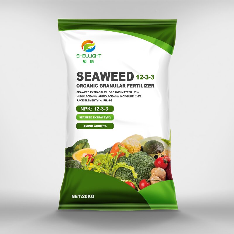 Seaweed Organic Fertilizer - Wholesale Factory Price Granular for Agriculture