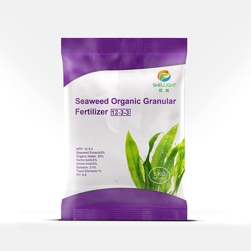 Seaweed Granular Fertilizer - Organic Shiny Black Slow Release Type for Agriculture