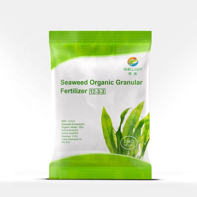 Seaweed Granular Fertilizer - Shellight Organic with Slow Release for Agriculture