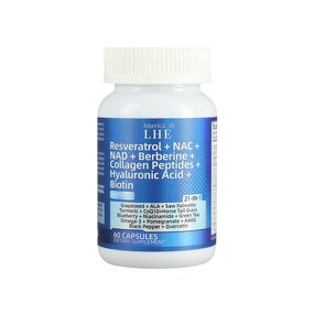 21 in 1 Supplement Capsules - Resveratrol NAD+ Berberine Hair Nails Skin Joint