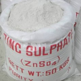 Zinc Sulphate Heptahydrate - ZnSO4·7H2O Good Quality Fertilizer