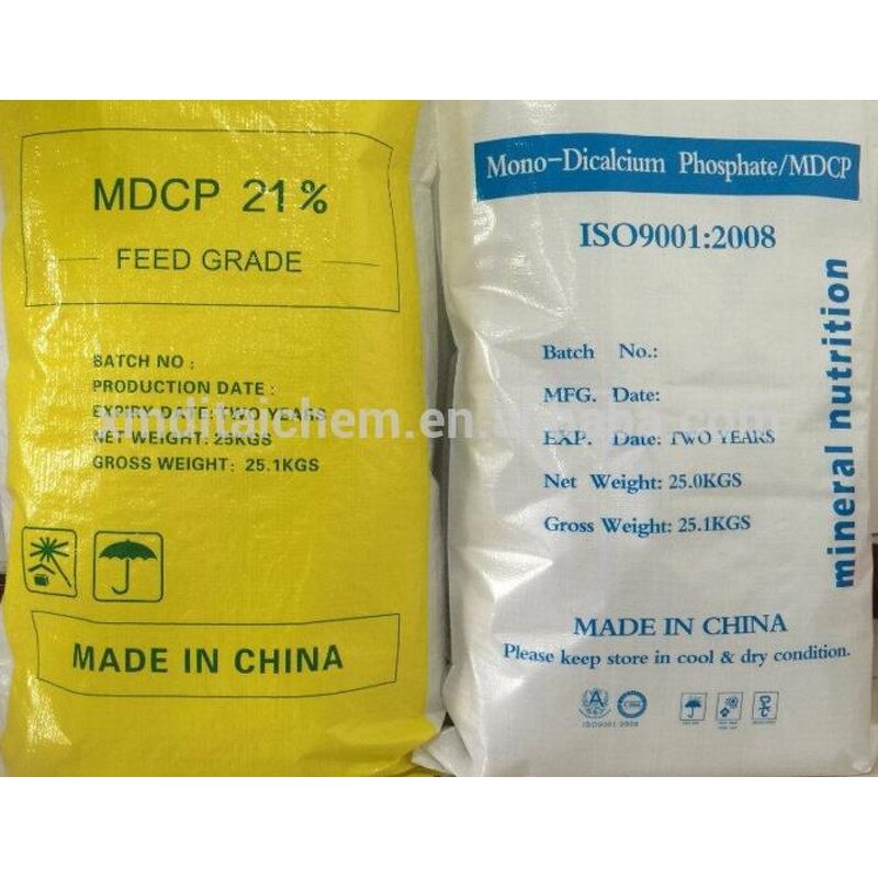 Mono Dicalcium Phosphate - 21% Powder Feed Grade Additive