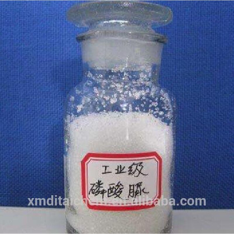 Urea Phosphate - UP Best Price Agricultural Fertilizer