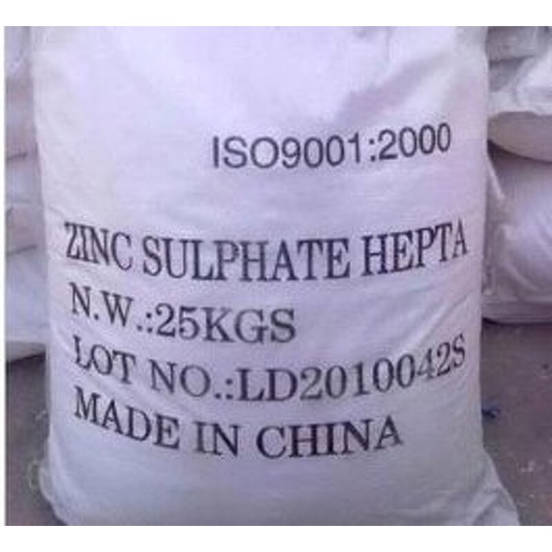 Zinc Sulphate Heptahydrate - ZnSO4·7H2O Agricultural Fertilizer
