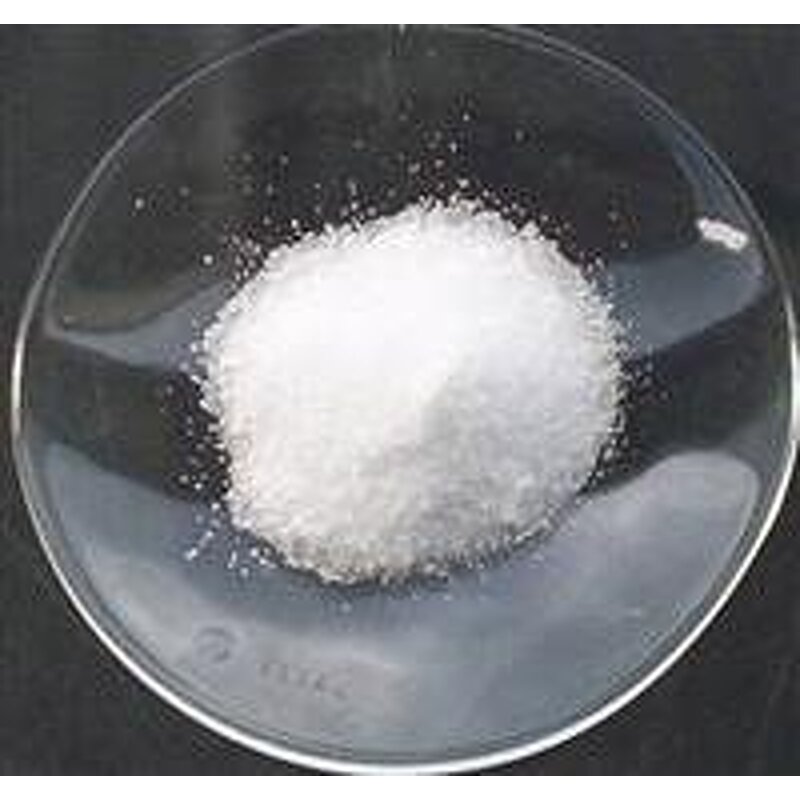 Potassium Bromide - KBr 99.5% Purity Industrial Grade Price