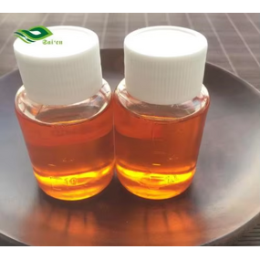 Seabuckthorn Seed Oil - China Manufacturer Natural 99% High Grade