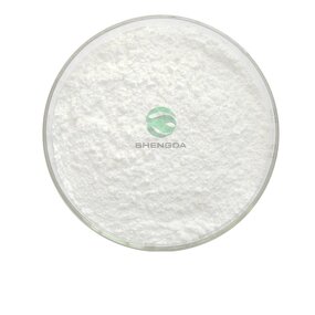 Adenosine Powder Manufacturer - Wholesale Food Grade Supplement Nutrition S-Adenosyl-L-Methionine