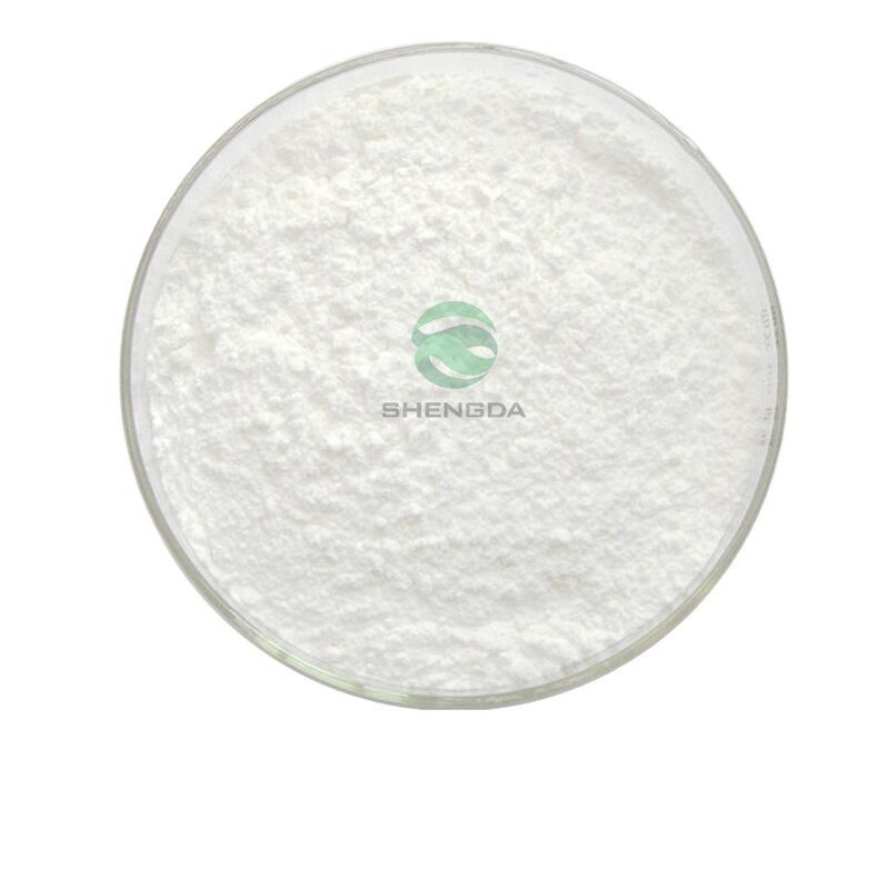 Adenosine Powder Manufacturer - Wholesale Food Grade Supplement Nutrition S-Adenosyl-L-Methionine