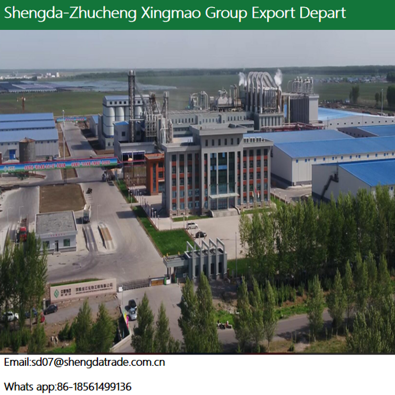 Poly Lactic Acid Manufacturer - Factory Low Price Raw Material 80% 82% 85% 88% Food Grade