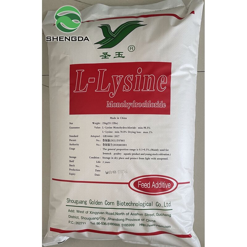 L-Lysine Sulphate Manufacturer - China Factory Price ISO Certificate Poultry Feed Grade 70% for Chicken