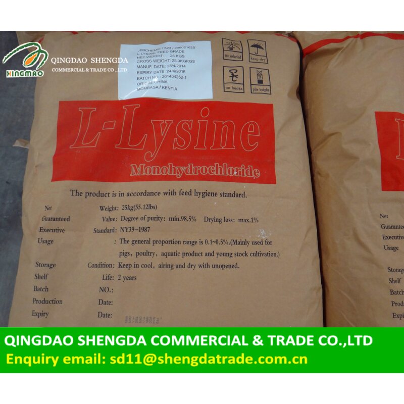 L-LYSINE HCL Manufacturer - 98.5% 99% GOLDEN CORN BRAND