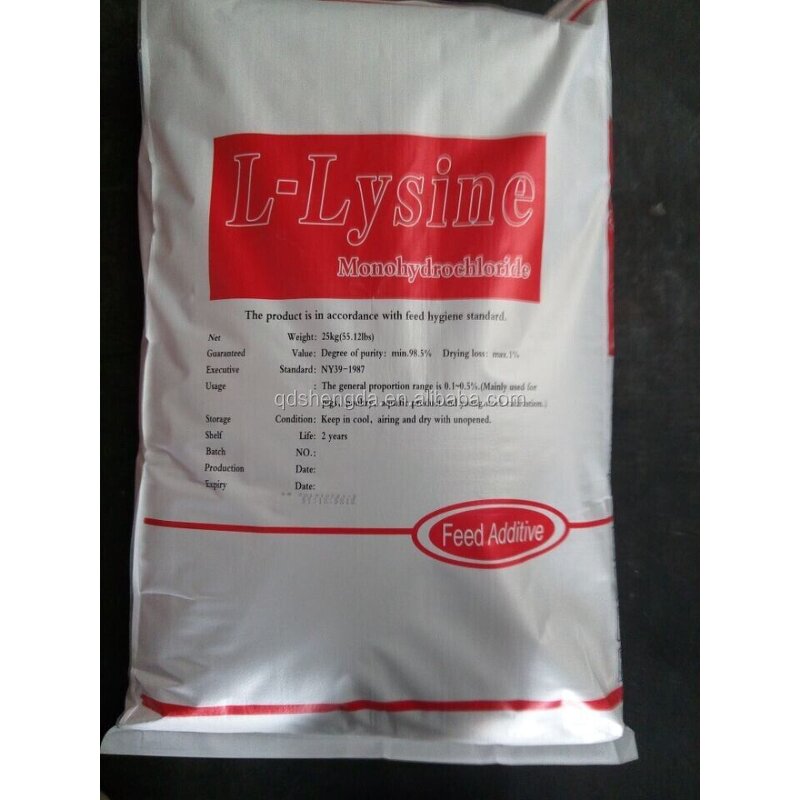 L-lysine Hydrochloride Manufacturer - 98.5% Feed Grade for Germany