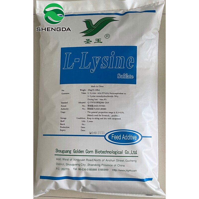 L-Lysine Sulphate Manufacturer - China Factory Price ISO Certificate Poultry Feed Grade 70% for Chicken