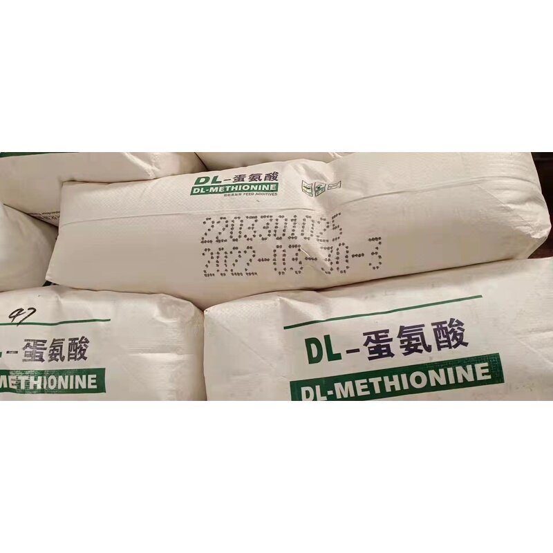 Adenosine Powder Manufacturer - Wholesale Food Grade Supplement Nutrition S-Adenosyl-L-Methionine