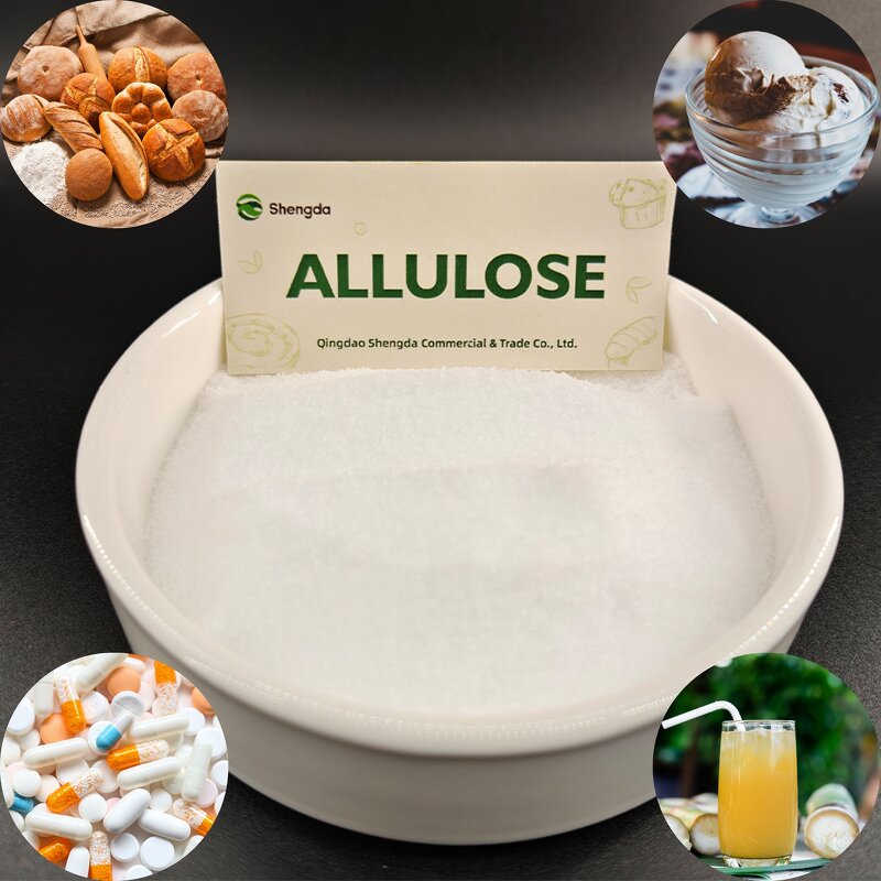 Brown Allulose Manufacturer - OEM/ODM Service for Golden Brown Sugar Blends with Monk Fruit Stevia