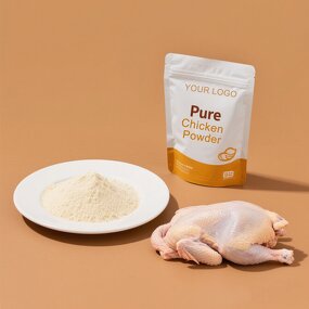 Chicken Meat Powder - 35% Protein Spray Dried Seasoning Raw Material