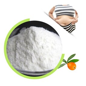 Loquat Leaf Extract - Corosolic Acid Rich Herbal Powder Supplement