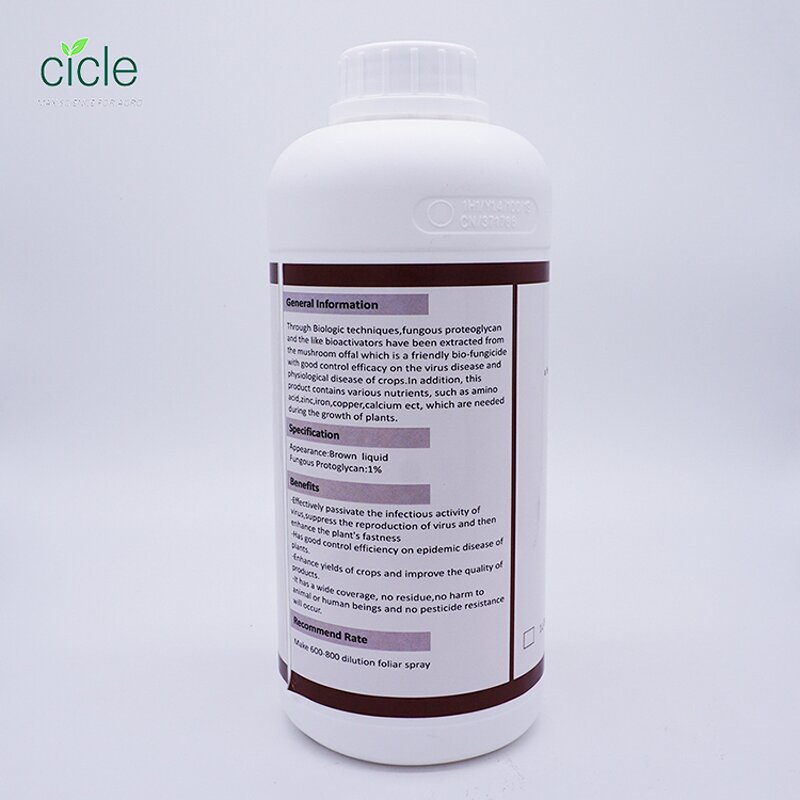 Lentinan Bio Fungicide - Tomato Virus Disease Resistance Inducer Fungous Proteoglycan