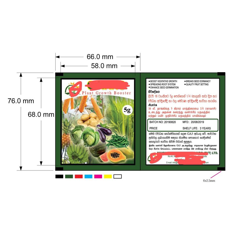 Gibberellic Acid Tablet - 10% GA3 GA4+7 Individual Package Yield Increase