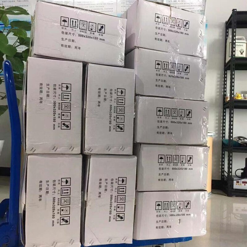 Tea Saponin Insecticide - Kill Ampullaria Gigas Rice Fields Free Sample