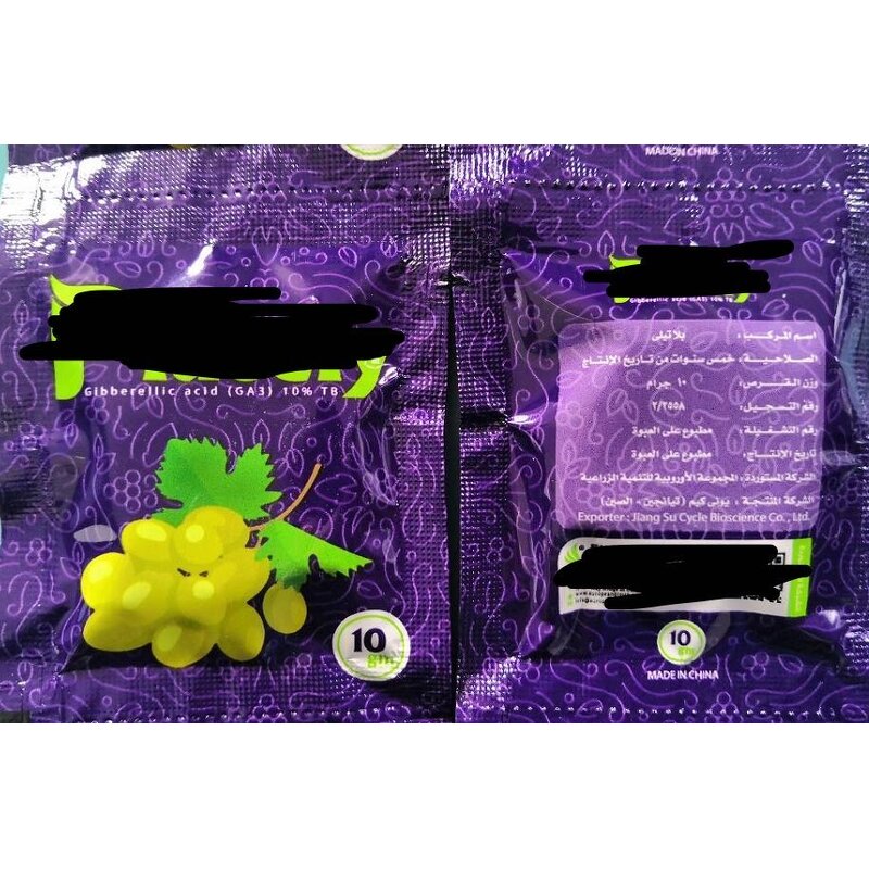 Gibberellic Acid Tablet - 10% GA3 GA4+7 Individual Package Yield Increase