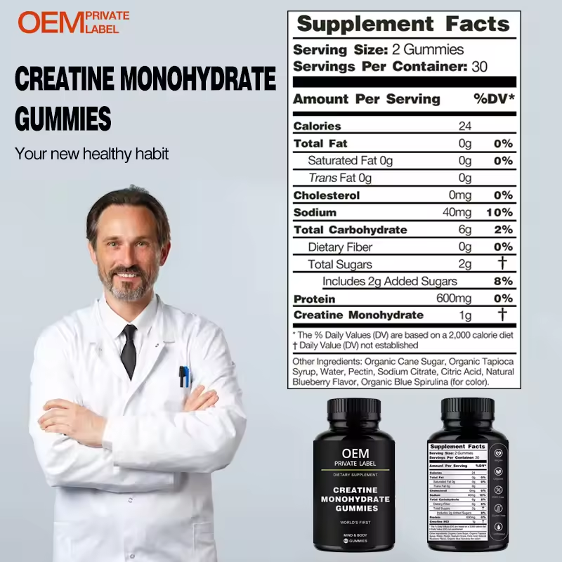 Sport Gummies Factory - OEM ODM Pure Creatine Monohydrate Energy Pre Workout Powder