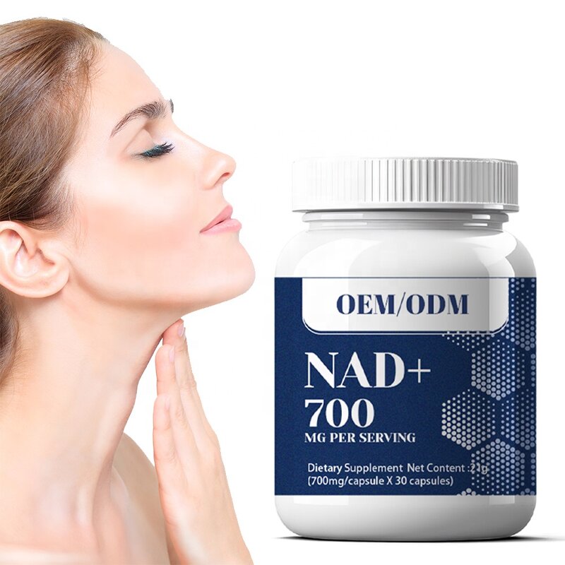 NAD Booster Capsules - Guangzhou Manufacturer Private Label Antioxidant Health