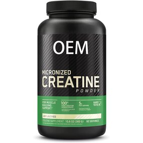 Creatine Monohydrate Powder - Pre-Workout Pure Adult Bodybuilding Sports Nutrition