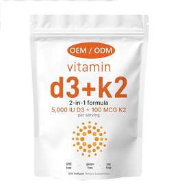 Vitamin D3 K2 Softgels - OEM ODM MK-7 Capsules Vitamin Supplement for Adults