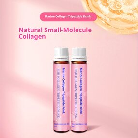 Collagen Oral Liquid - Adult Peptide Tripeptide Beauty Drink 30ml 50ml