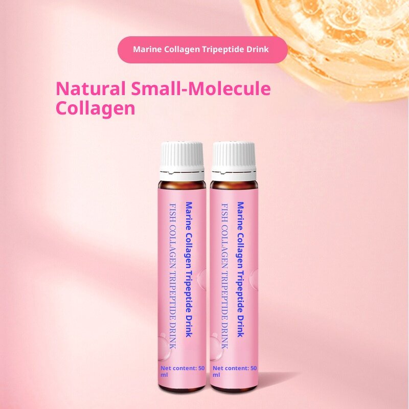 Collagen Oral Liquid - Adult Peptide Tripeptide Beauty Drink 30ml 50ml