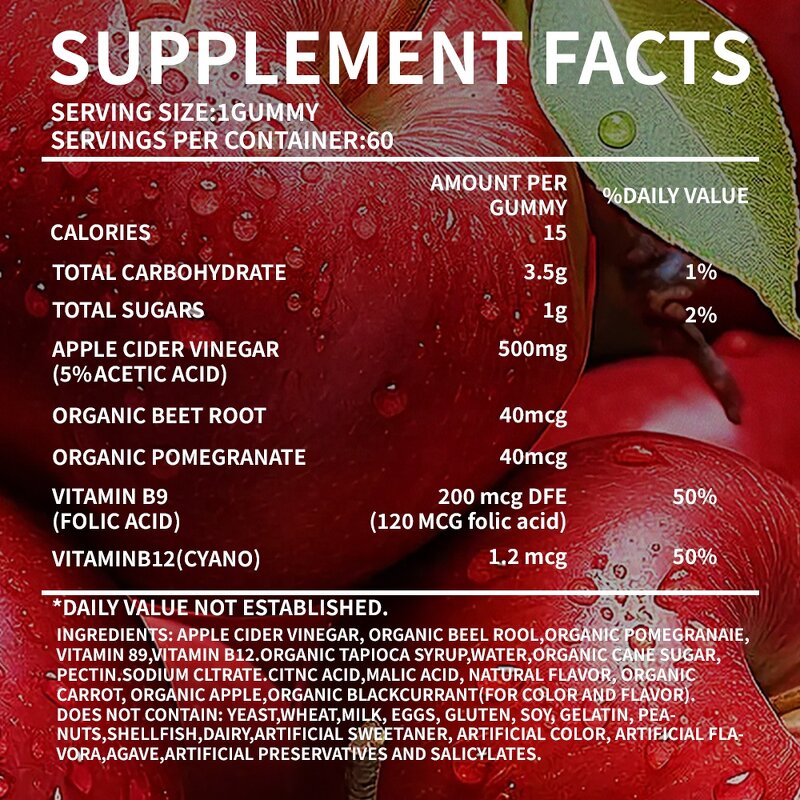 Flat Tummy Gummies - OEM ODM Private Label Low Sugar ACV Detox Complex