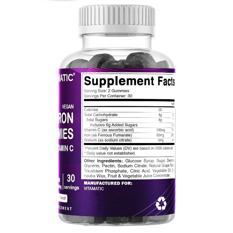 Brown Sugar Iron Gummies - OEM ODM Custom Package Newborns Children Supplement