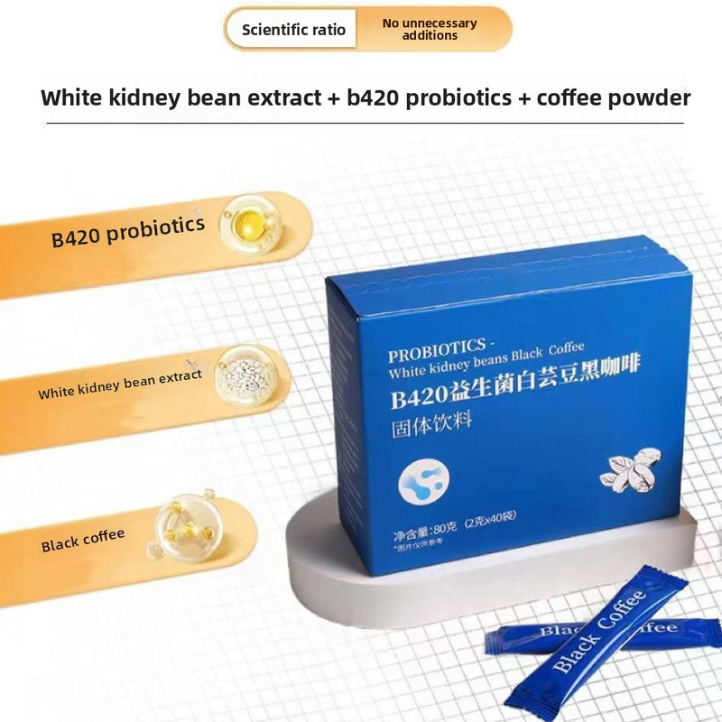Probiotic Coffee - OEM White Kidney Bean Wild Black Coffee Custom Manufacturer