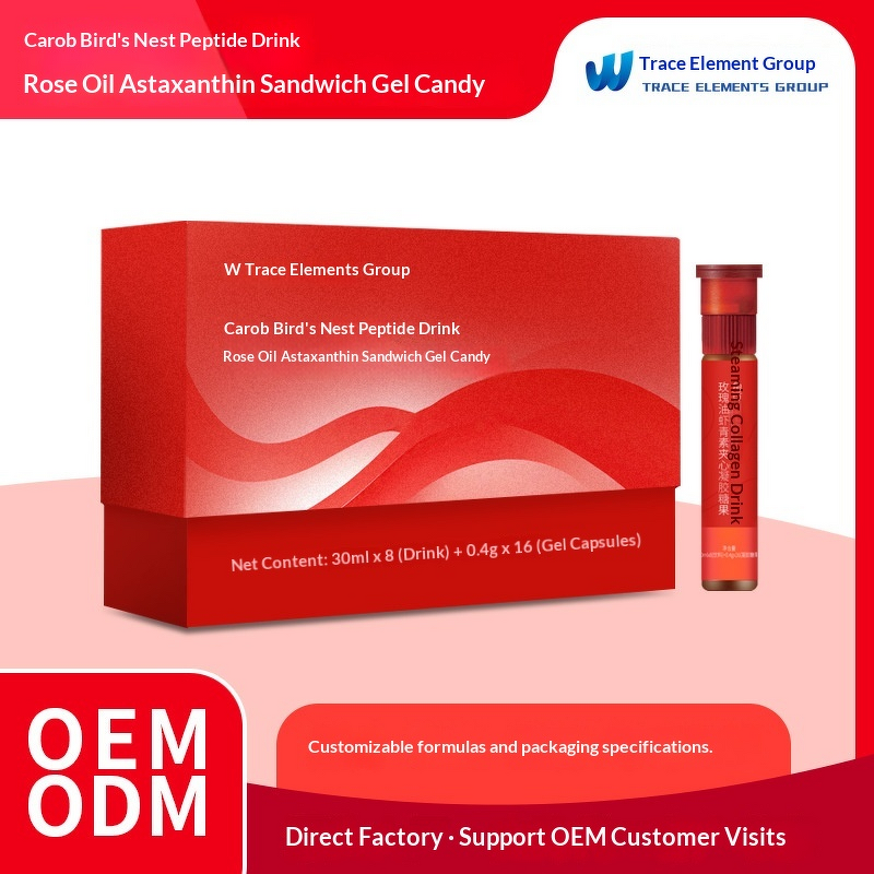 Bird's Nest Peptide Drink - Carob Rose Oil Astaxanthin Antioxidant Energy Oral