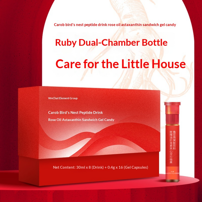 Bird's Nest Peptide Drink - Carob Rose Oil Astaxanthin Antioxidant Energy Oral